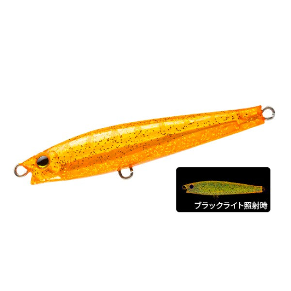 Duel Seabass Lure Hardcore Monster Shot (S) 80mm #17KOGG Kay Orange Gold Glitter