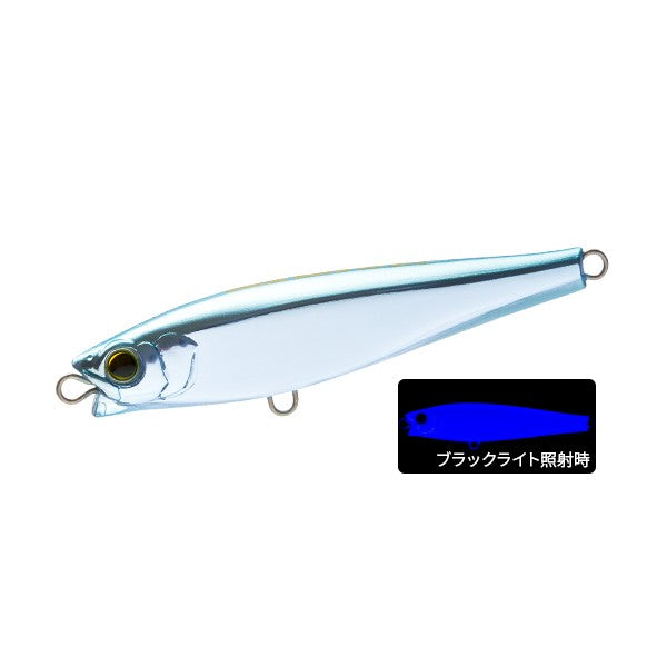 Duel Seabass Lure Hardcore Monster Shot (S) 65mm #18 HKBM Kay Blue plating