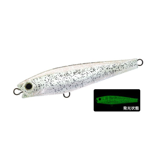 Duel Seabass Lure Hardcore Monster Shot (S) 65mm #20 SPLS Solid Pearl Glow Silver