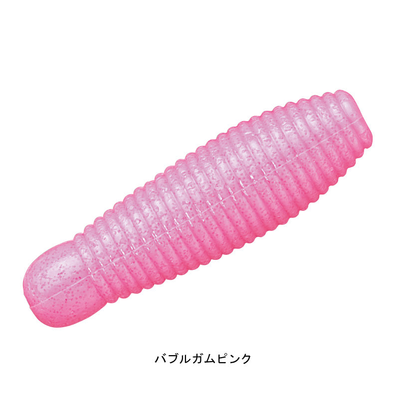 Smith Worm Gary Yamamoto Imo Grub 30 #229 Bubblegum Pink