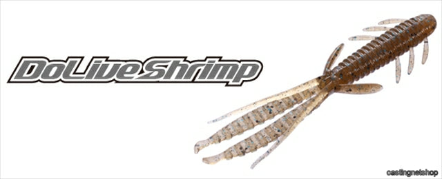 O.S.P DoLiveShrimp 4.8inch W004 Green Pumpkin Pepper