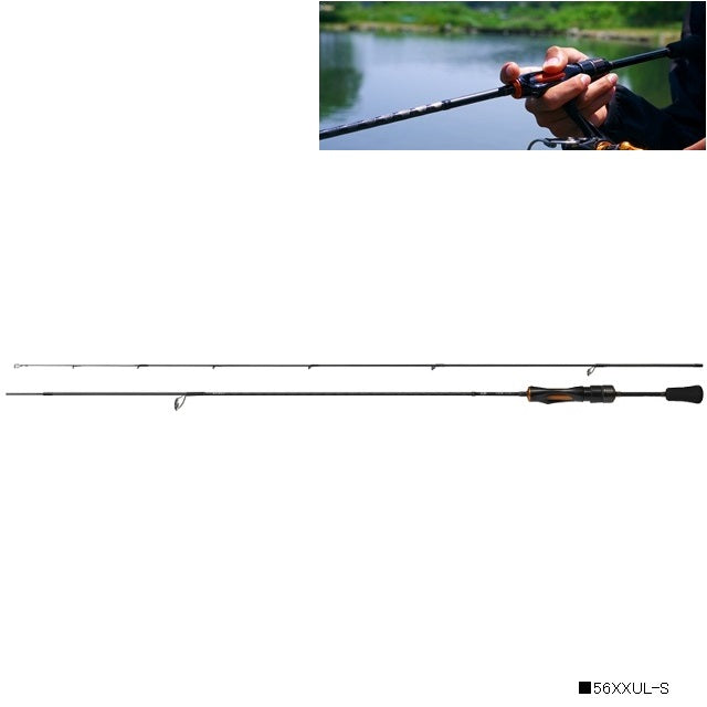 Daiwa Iprimi 56XXUL-S (Spinning 2 Piece)