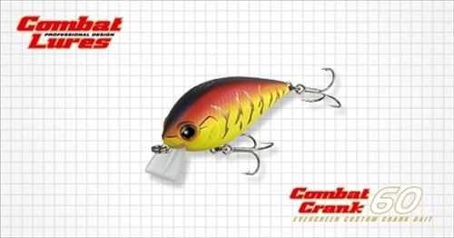 Evergreen Bass Lure Combat Crank 60 #50 Baby Gill