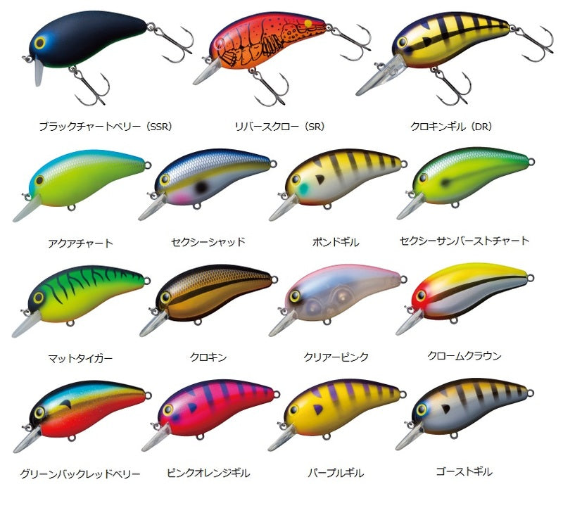 Daiwa Deka Peanuts 2 SSR Sexy shad