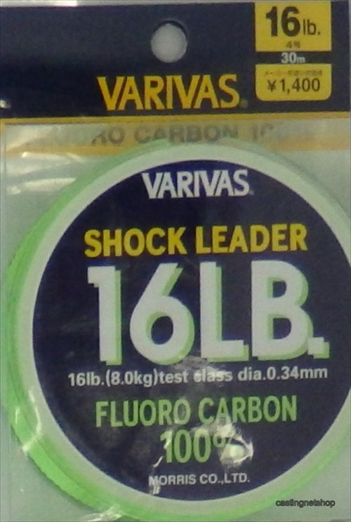 Varivas Shock Leader 16lb #4 Fluorocarbon