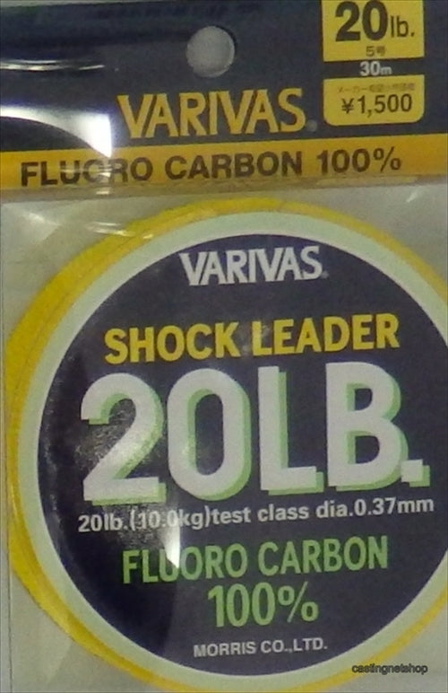 Varivas Shock Leader 20lb #5 Fluorocarbon