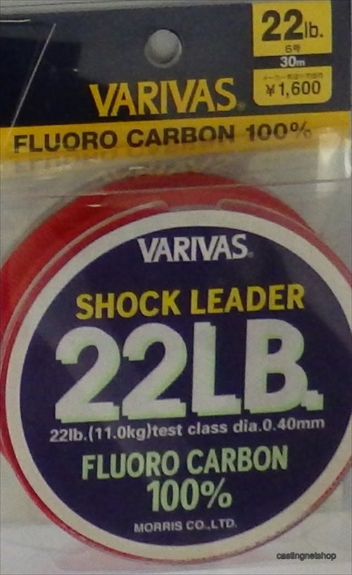 Varivas Shock Leader 22lb #6 Fluorocarbon