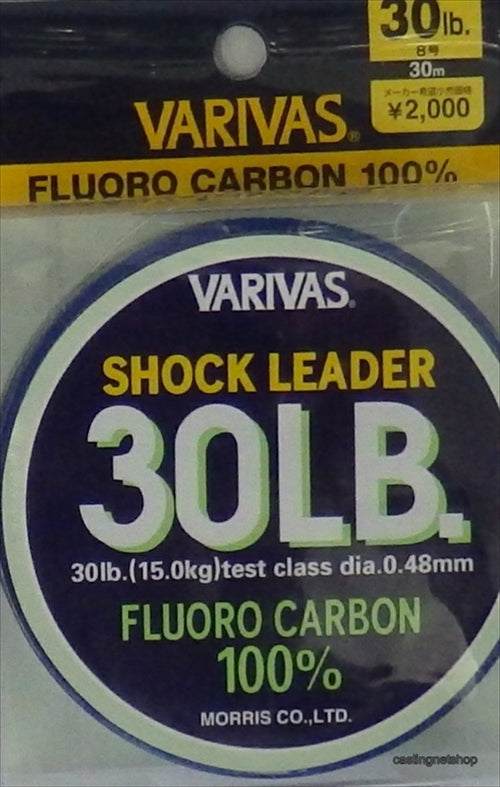 Varivas Shock Leader 30lb #8 Fluorocarbon
