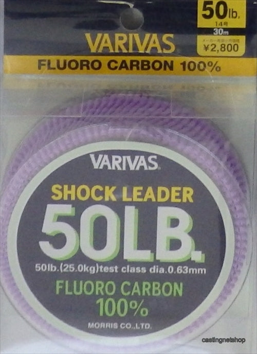 Varivas Shock Leader 50lb #14 Fluorocarbon