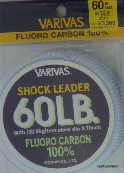 Varivas Shock Leader 60lb #18 Fluorocarbon