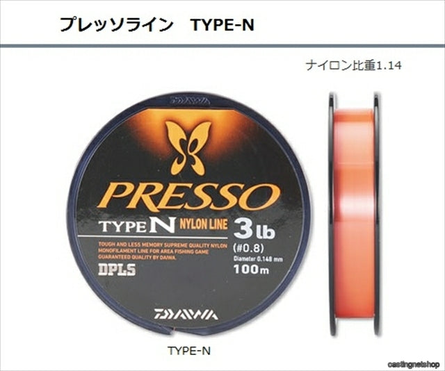 Daiwa Presso Type N 100m 2lb