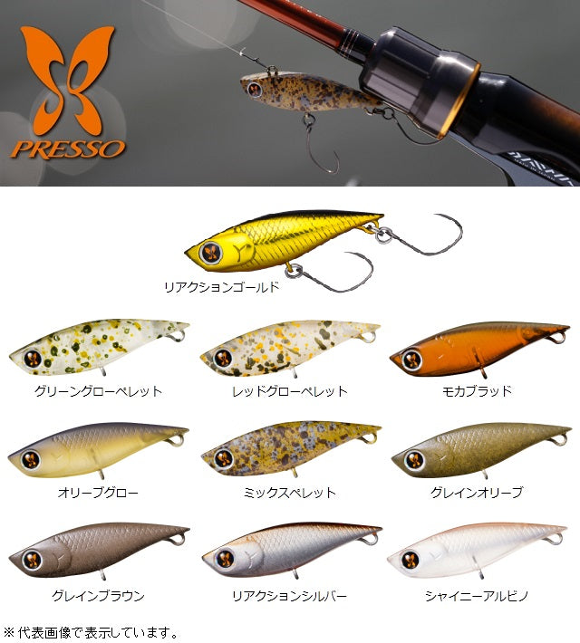 Daiwa Trout Plug Presso Step Dart 40S Reaction Gold