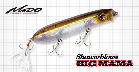 Evergreen Bass Lure MoDO Shower Blows Big Mama #59 Skeleton Chart