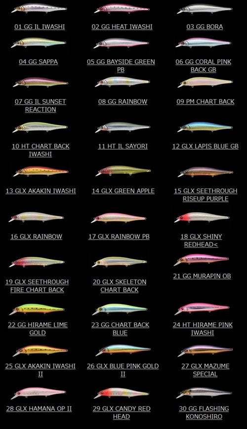 Megabass X-80 Magnum HT Flatfish Pink