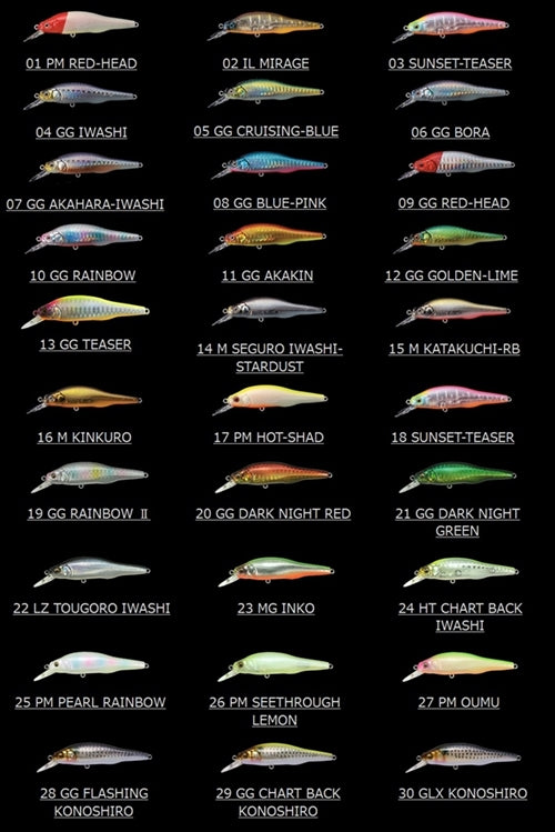 Megabass X-80 SW PM Hot Shad