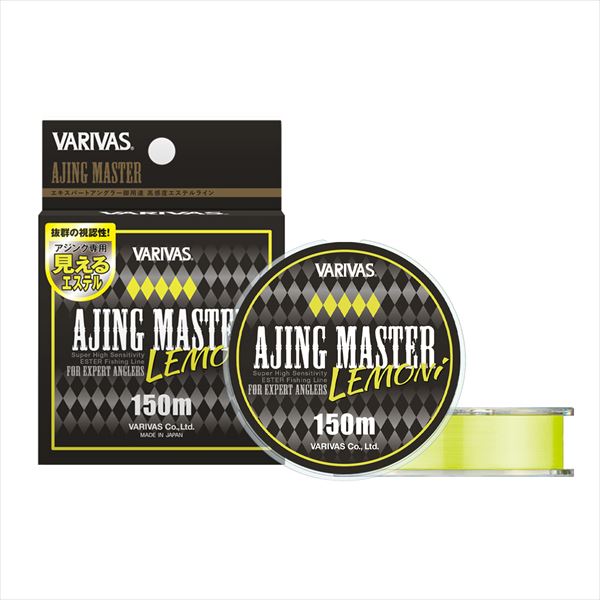 Varivas Line Aging Master Esther Lemony 150m #0.3