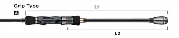 Tailwalk Eging Rod Egist TZ 77ML (Spinning 2 Piece)