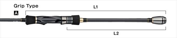 Tailwalk Eging Rod Egist TZ 76ML-P4 (Spinning 4 Piece)