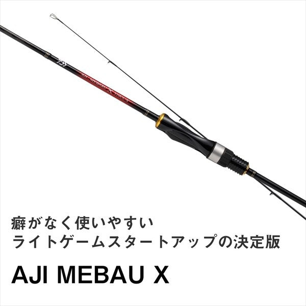 Daiwa Ajing Rod Aji Mebaru X 68L-T (Spinning 2 Piece)