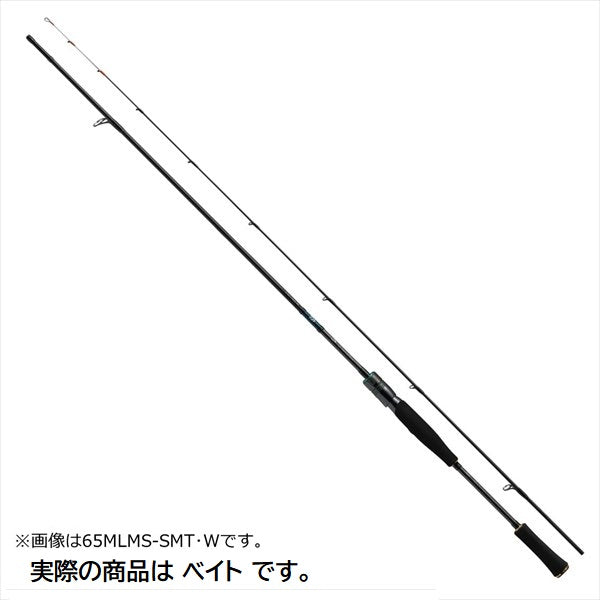 Daiwa Eging Rod Emeraldas EX BOAT 64MB-MT (Baitcasting 2 Piece)