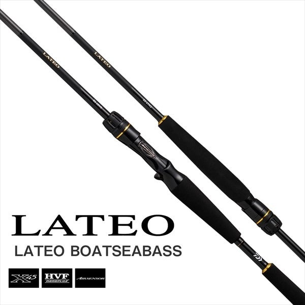 Daiwa Seabass Rod Lateo BS 65MLB/W (Baitcasting 2 Piece)