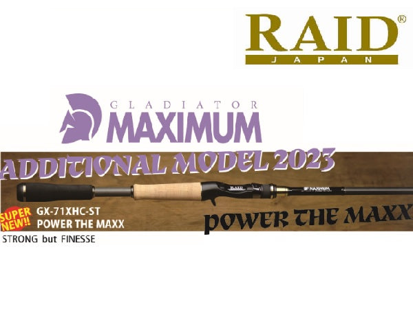 Raid Japan Bass Rod Maximum GX-71XHC-ST Power THE MAXX (Baitcasting 1 Piece)