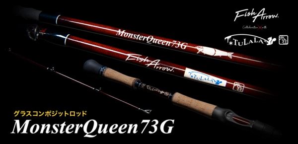 Fish Arrow Bass Rod Fish Arrow x TULALA Monster Queen 73G (Bait Piece/Handle Joint)